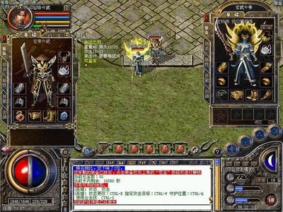 与好友共战沙城，体验无与伦比的传奇快感